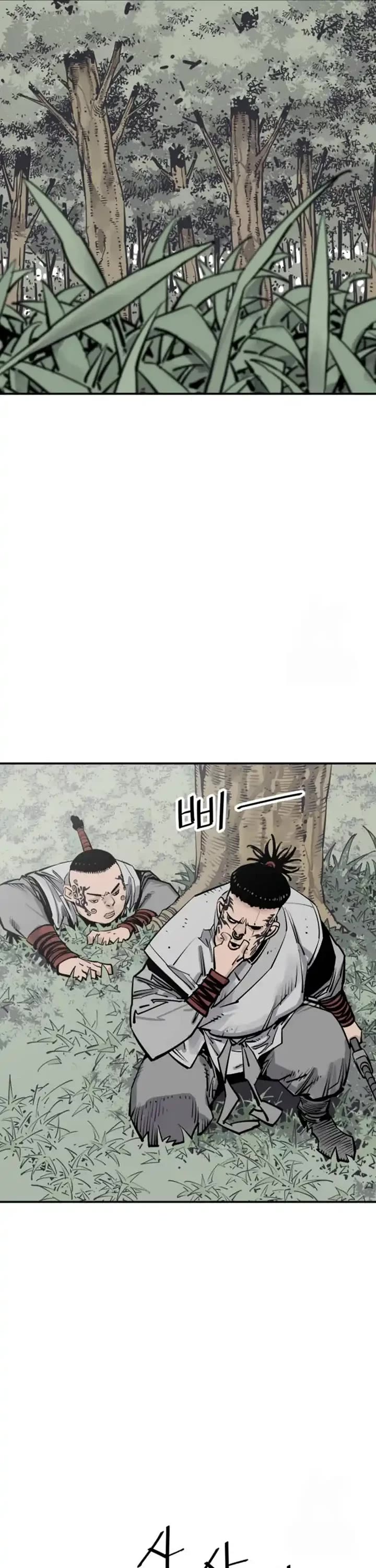 Death God chapter 100 page 35