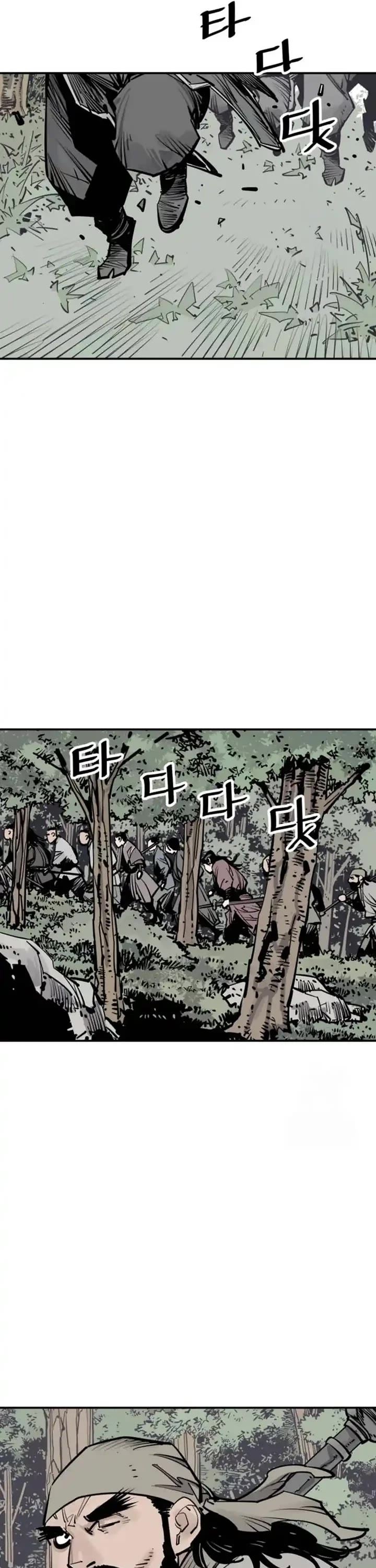 Death God chapter 100 page 45