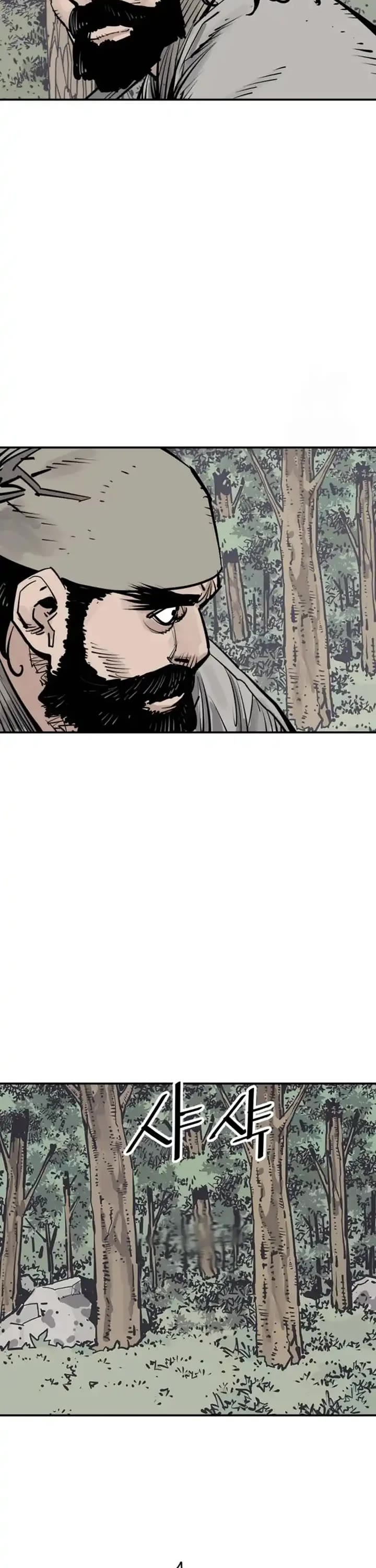 Death God chapter 100 page 46