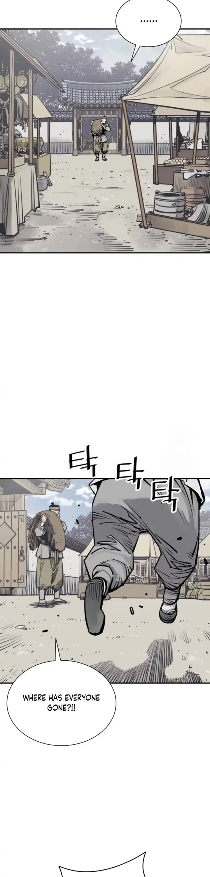 Death God chapter 100 page 7