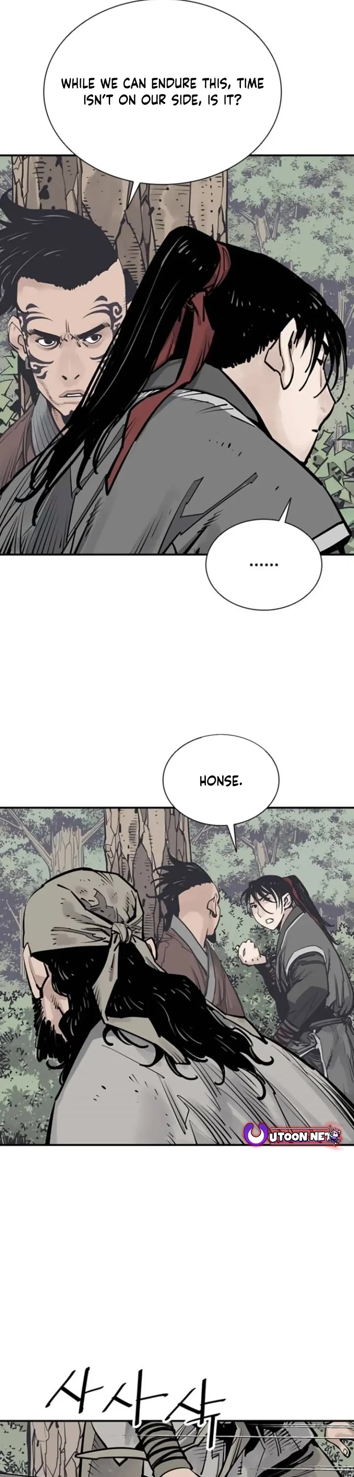 Death God chapter 101 page 10