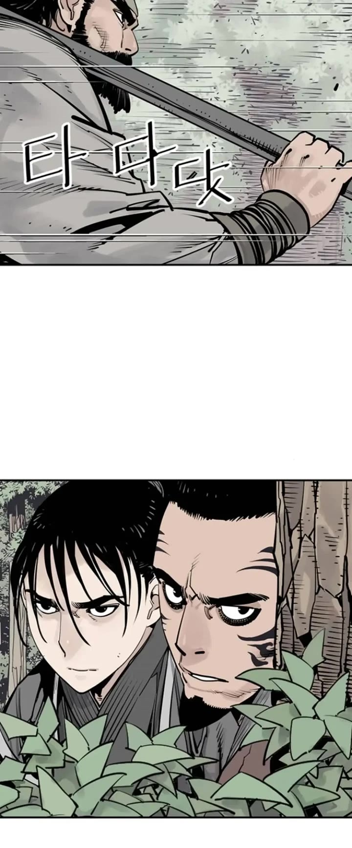 Death God chapter 101 page 13