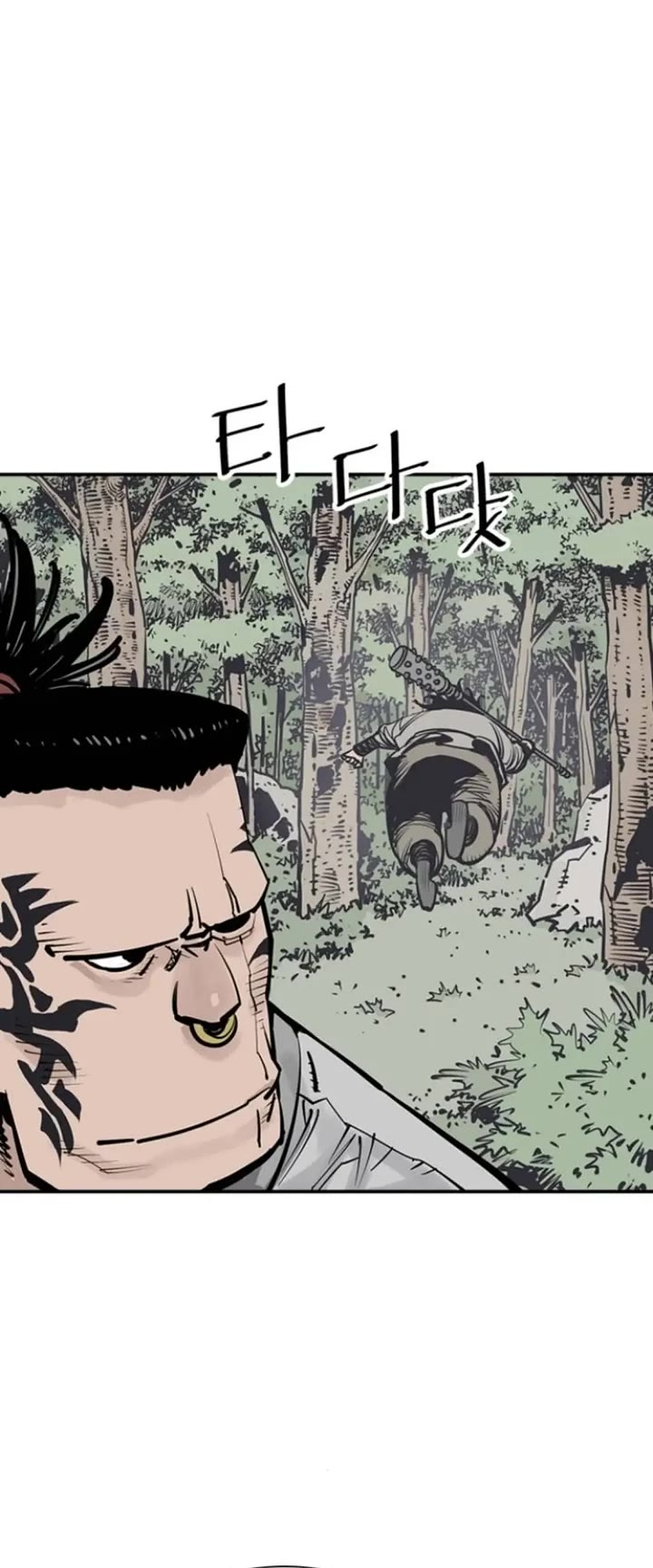 Death God chapter 101 page 14