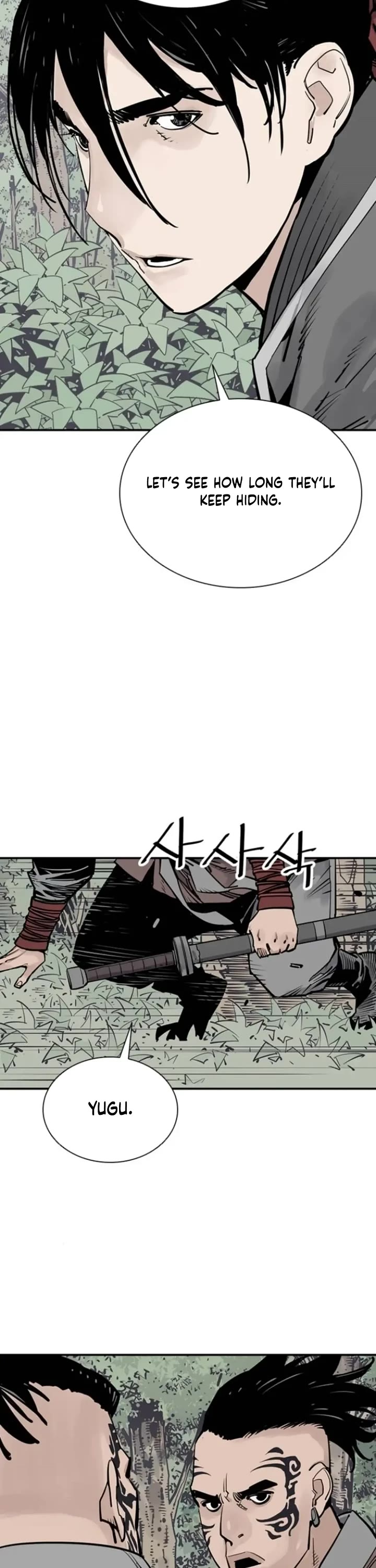 Death God chapter 101 page 16