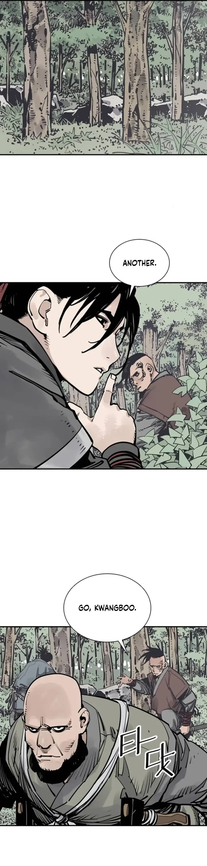 Death God chapter 101 page 20