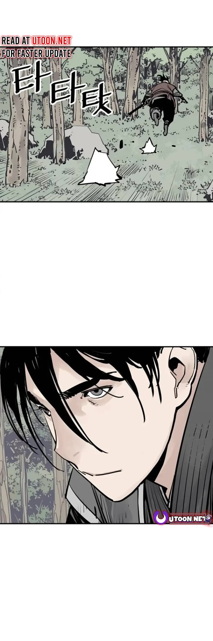 Death God chapter 101 page 24