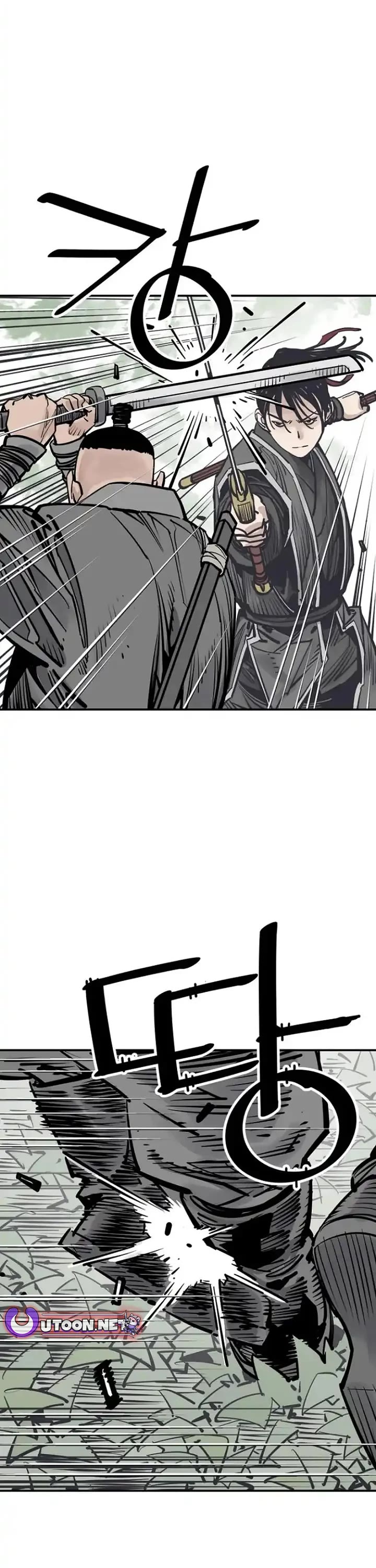 Death God chapter 102 page 15