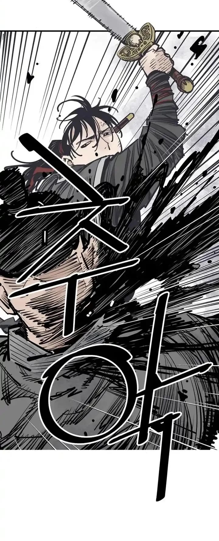 Death God chapter 102 page 19