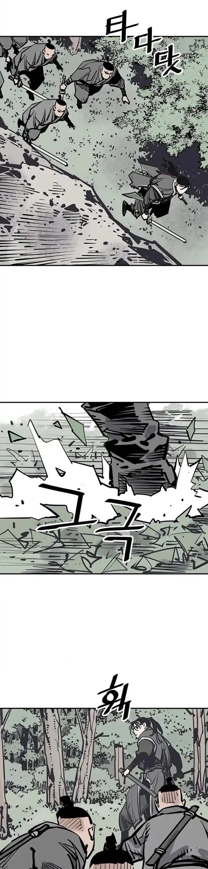 Death God chapter 102 page 2