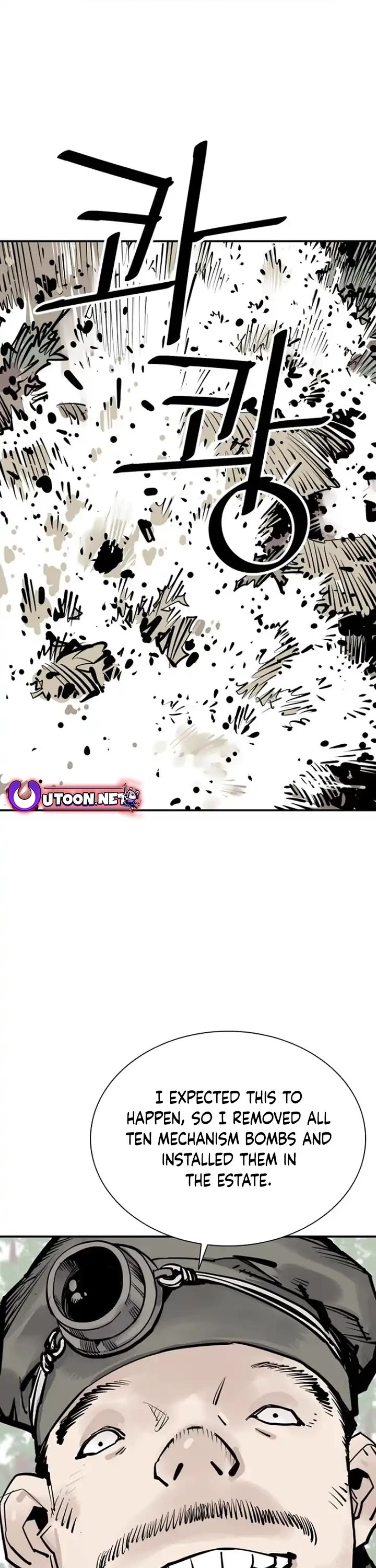 Death God chapter 103 page 1