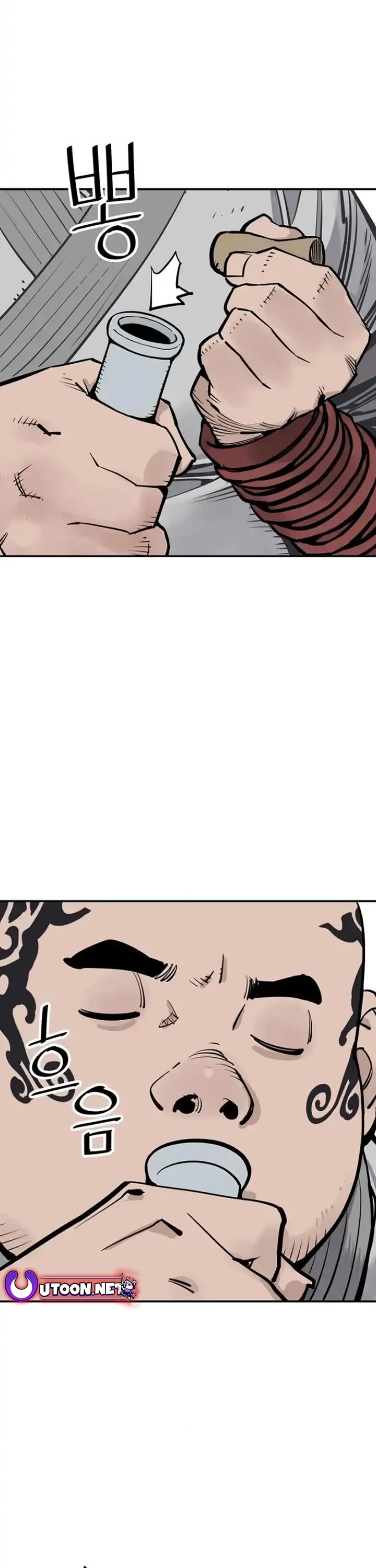 Death God chapter 103 page 12