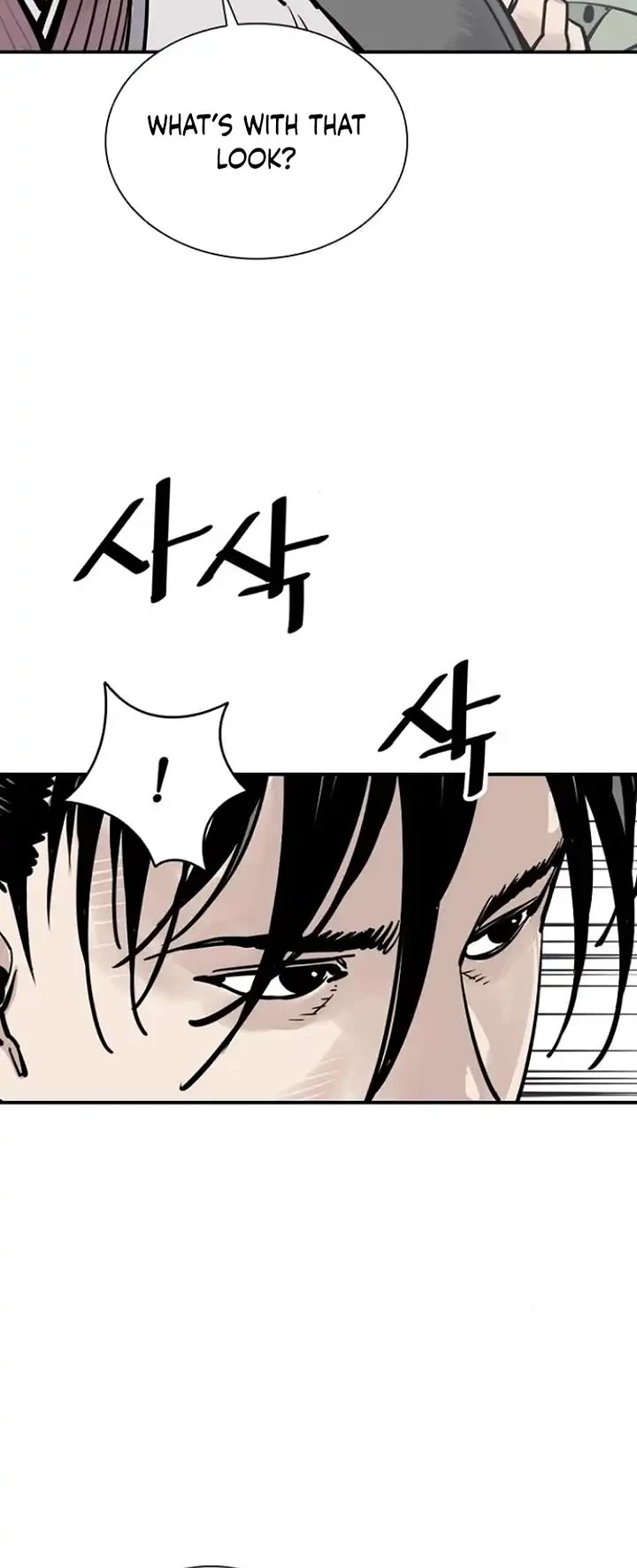 Death God chapter 103 page 28