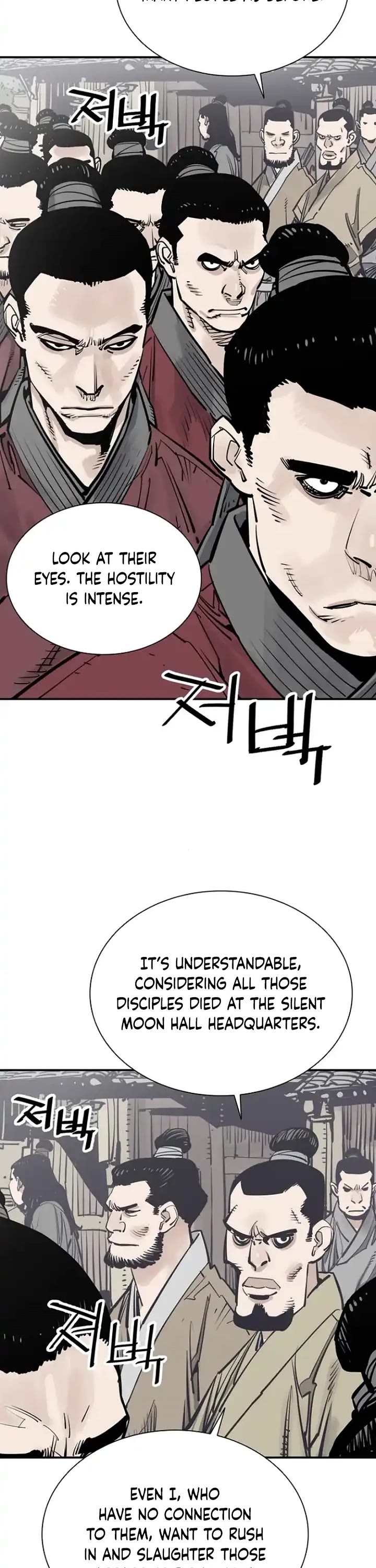 Death God chapter 103 page 7