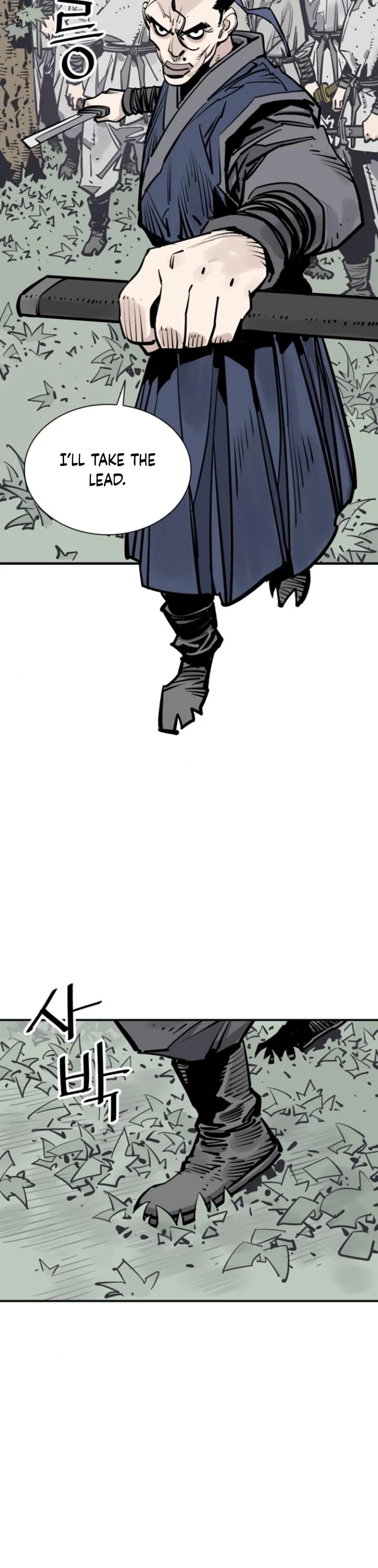 Death God chapter 104 page 12