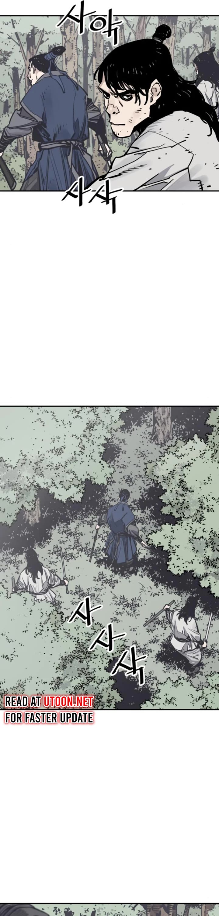 Death God chapter 104 page 13