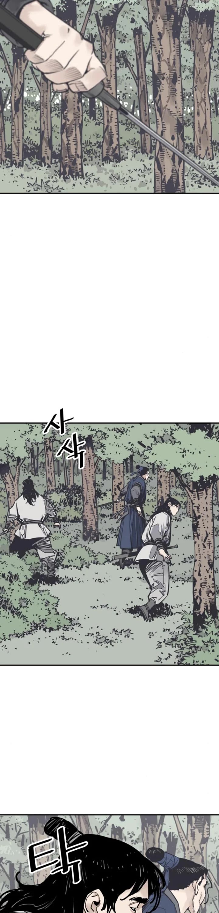 Death God chapter 104 page 14