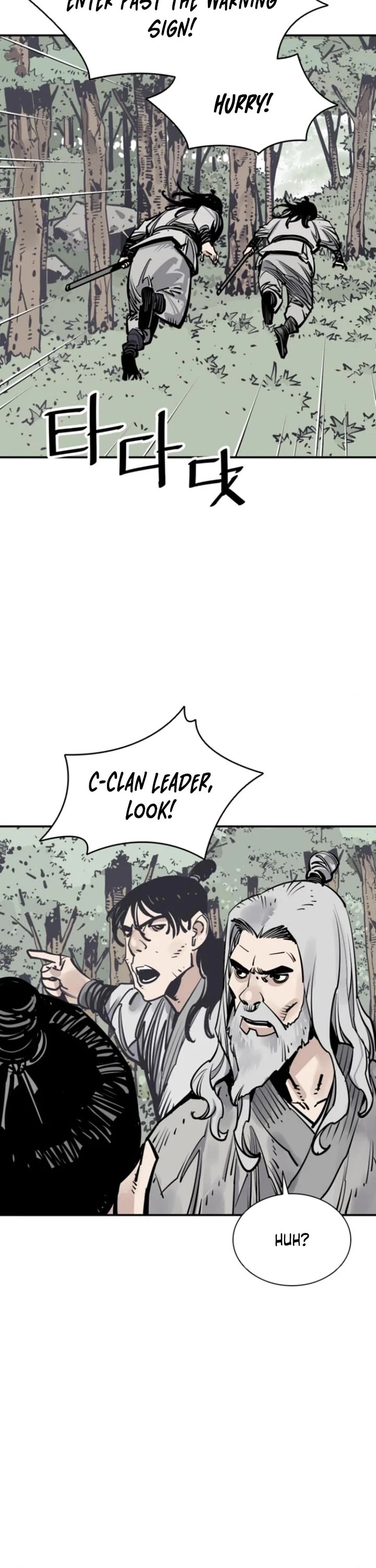 Death God chapter 104 page 25