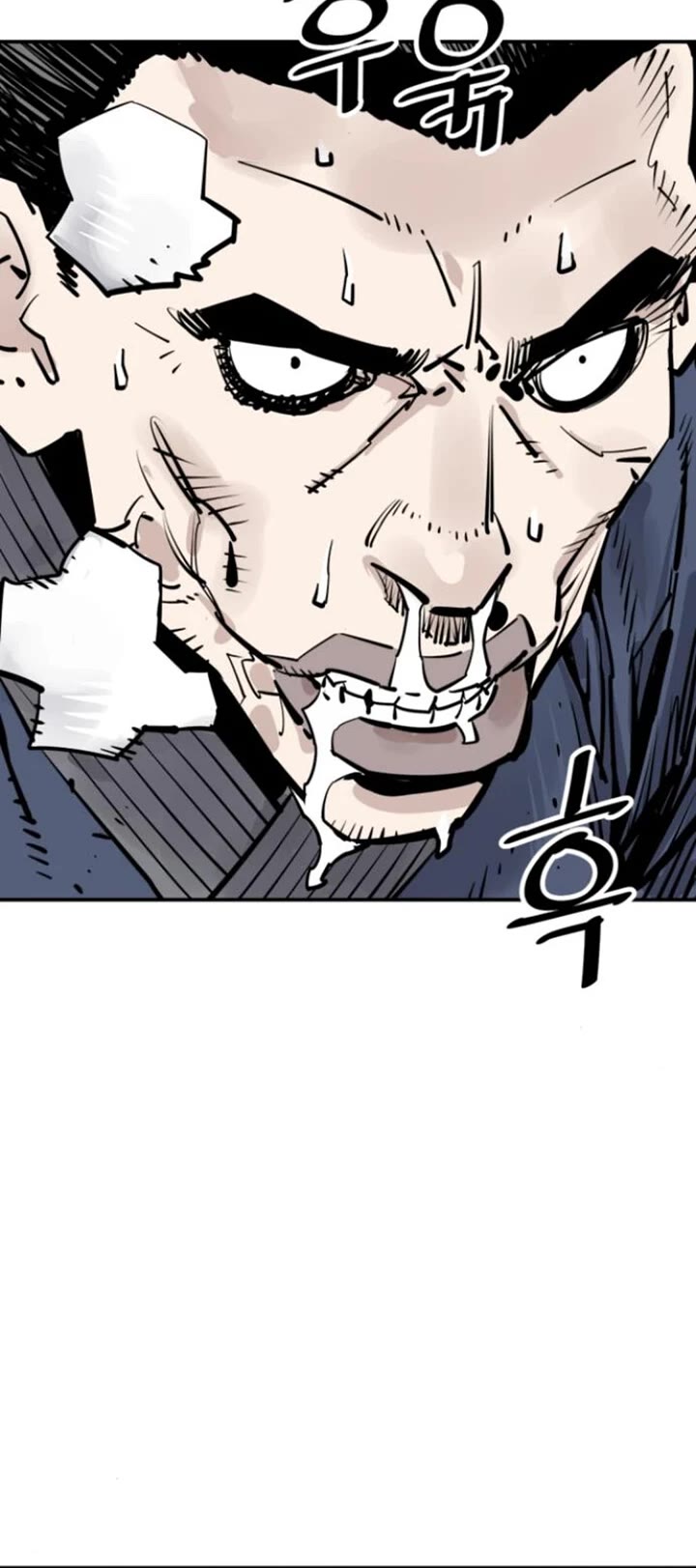 Death God chapter 104 page 27