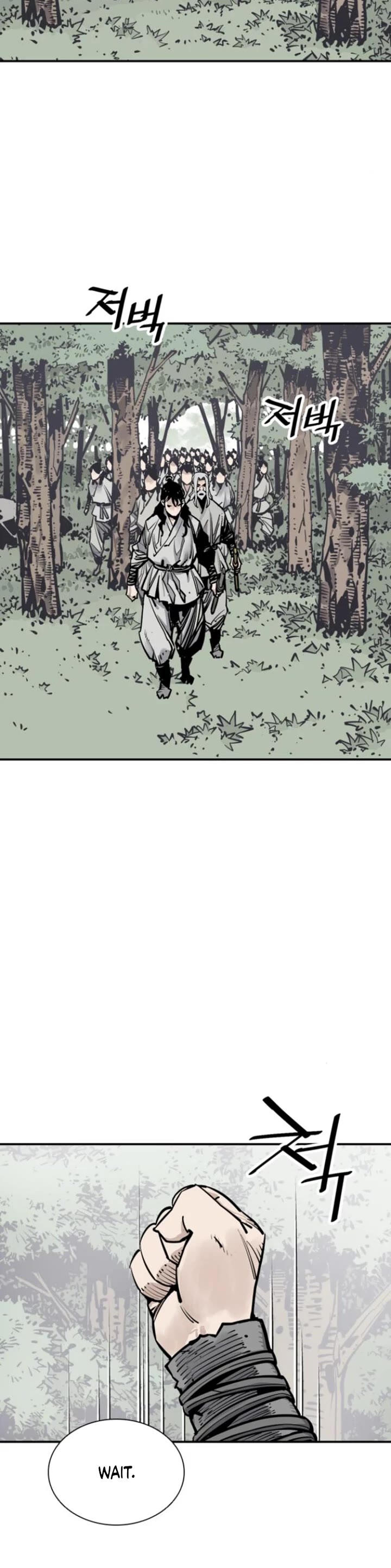 Death God chapter 104 page 4