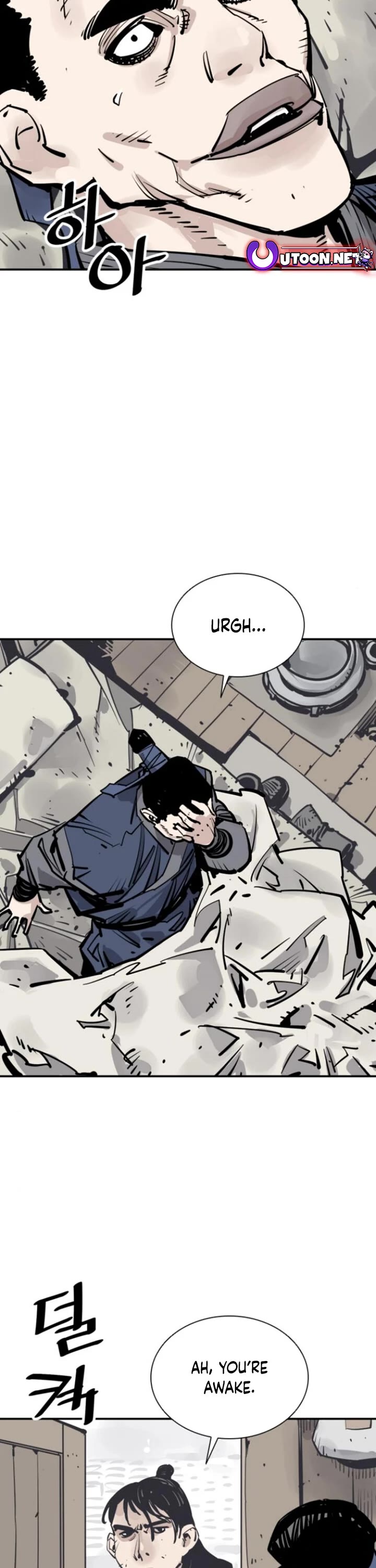 Death God chapter 104 page 43