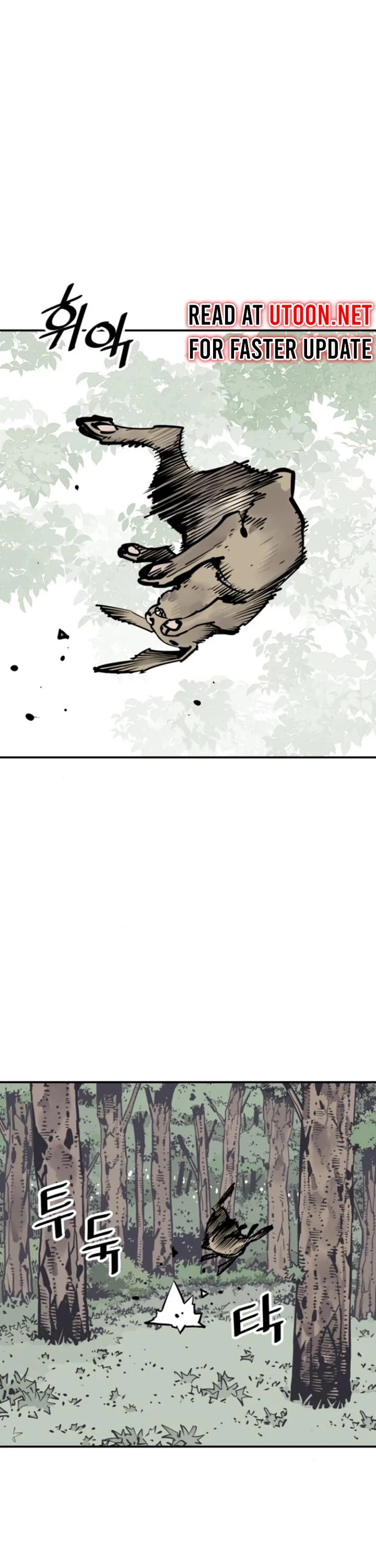 Death God chapter 105 page 16