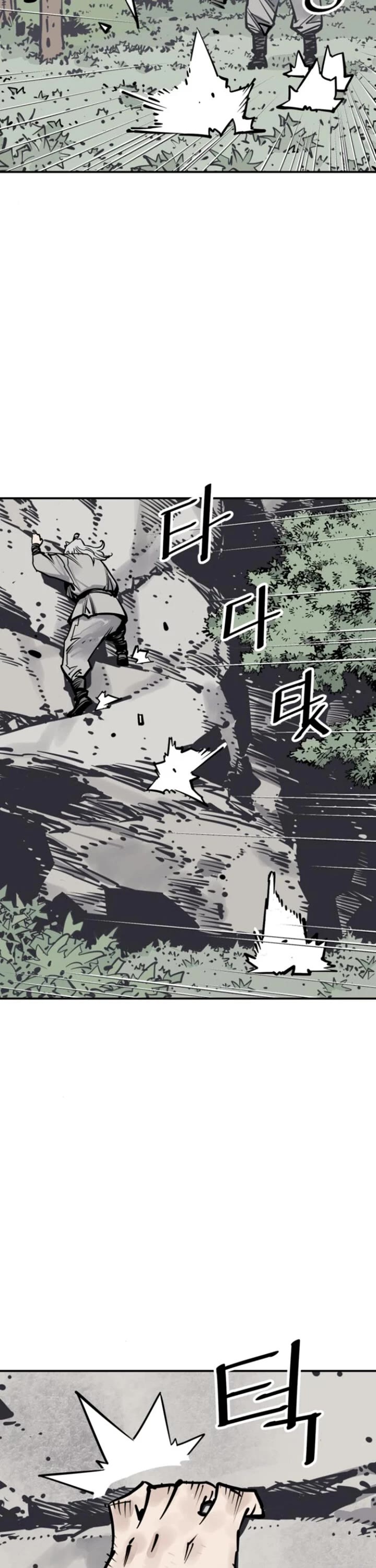 Death God chapter 105 page 22