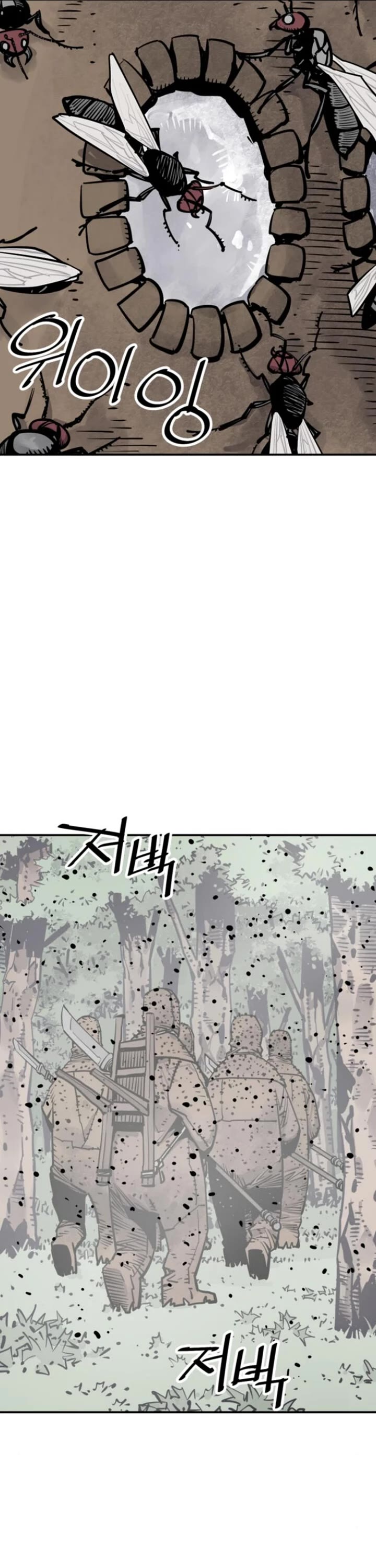 Death God chapter 105 page 35