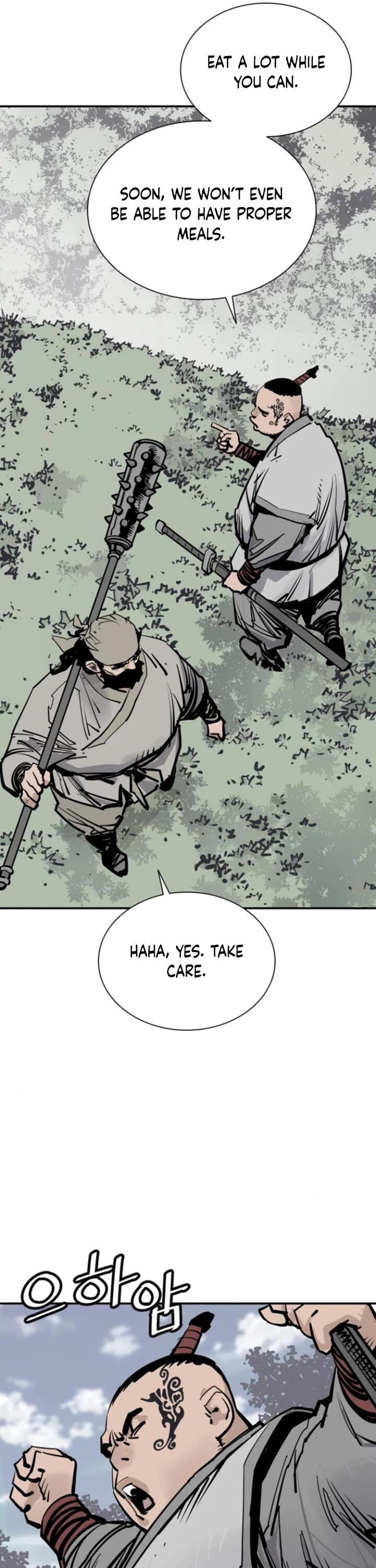 Death God chapter 105 page 37