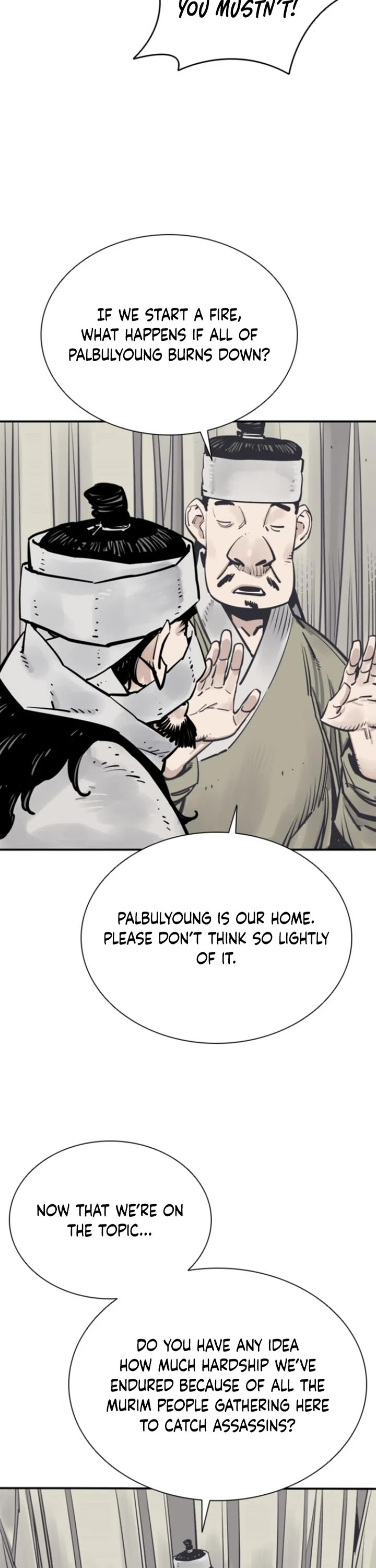 Death God chapter 105 page 7