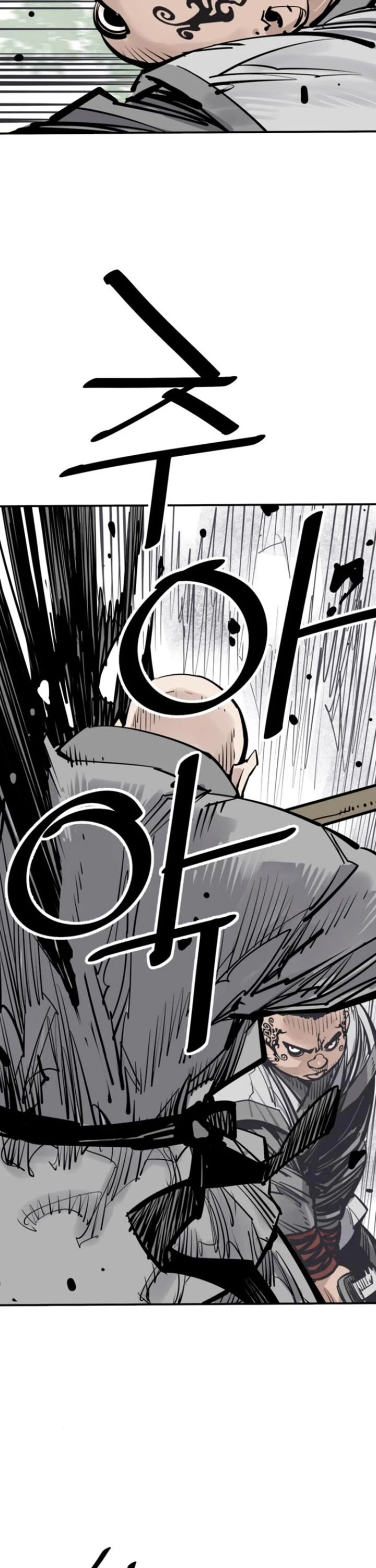 Death God chapter 106 page 17