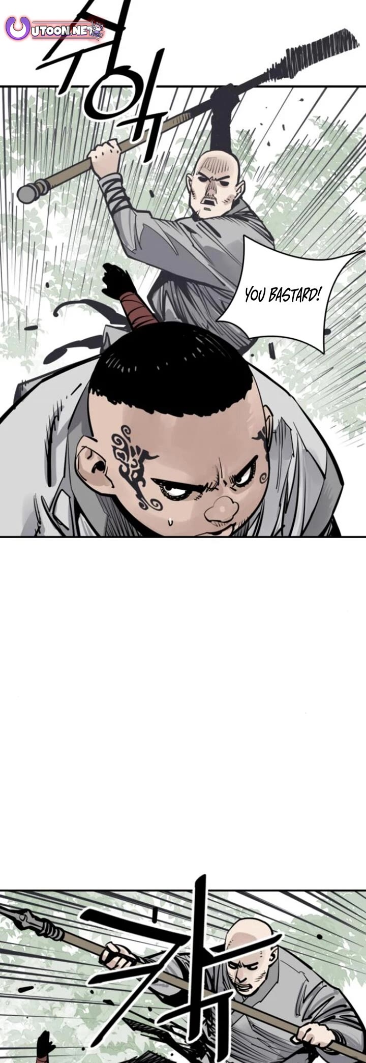 Death God chapter 106 page 18