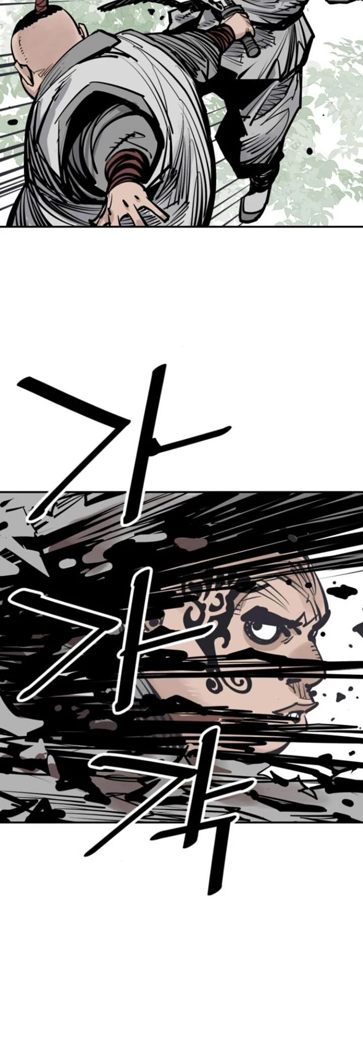 Death God chapter 106 page 19