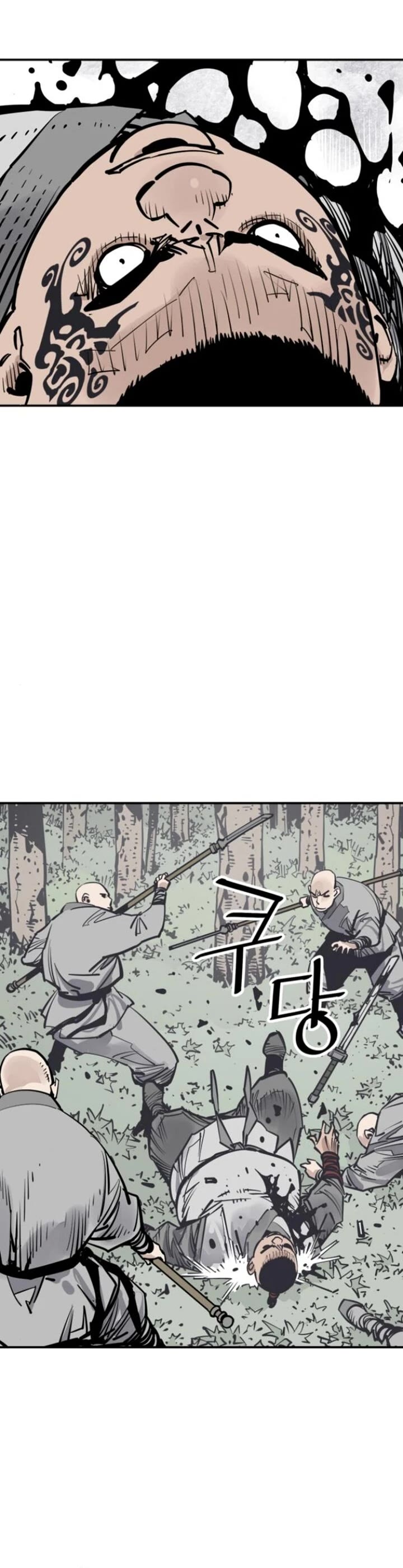 Death God chapter 106 page 23