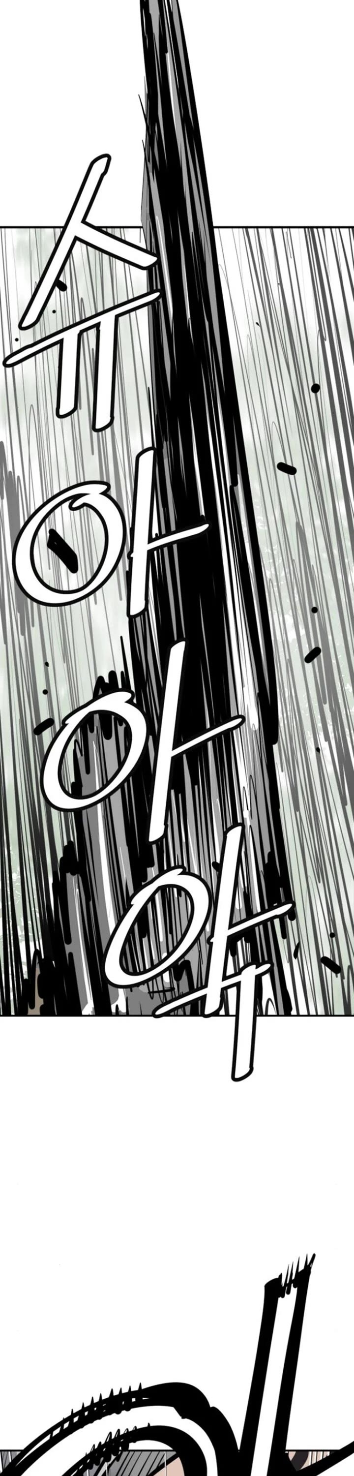 Death God chapter 106 page 26