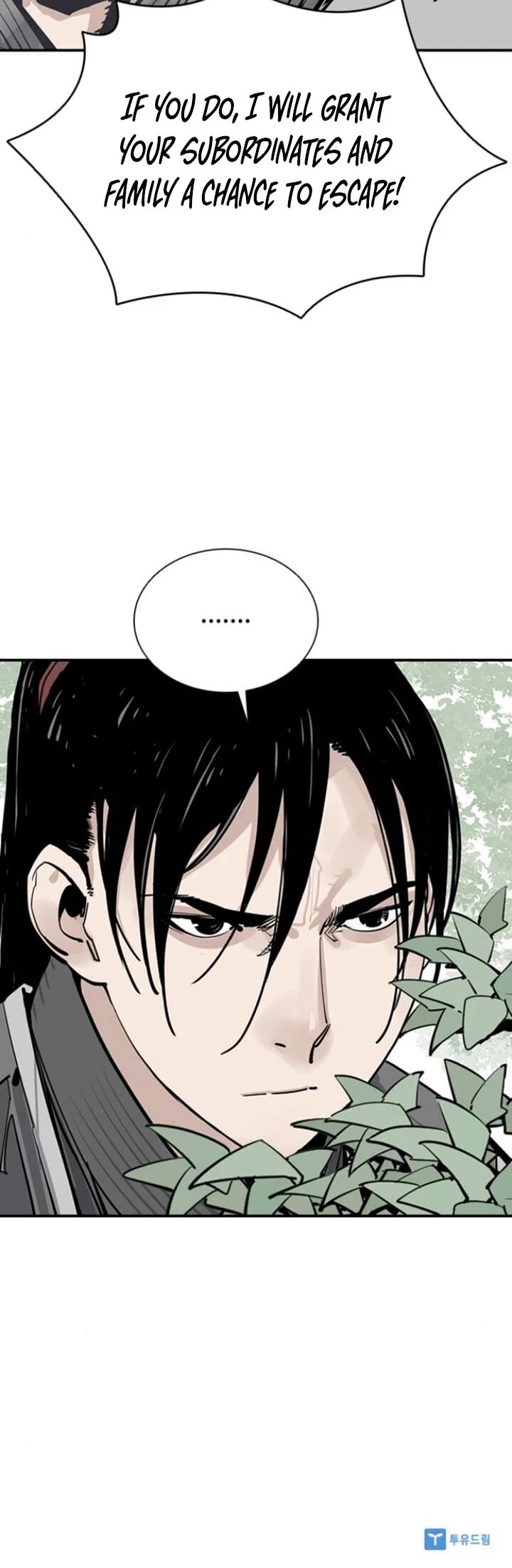 Death God chapter 106 page 42