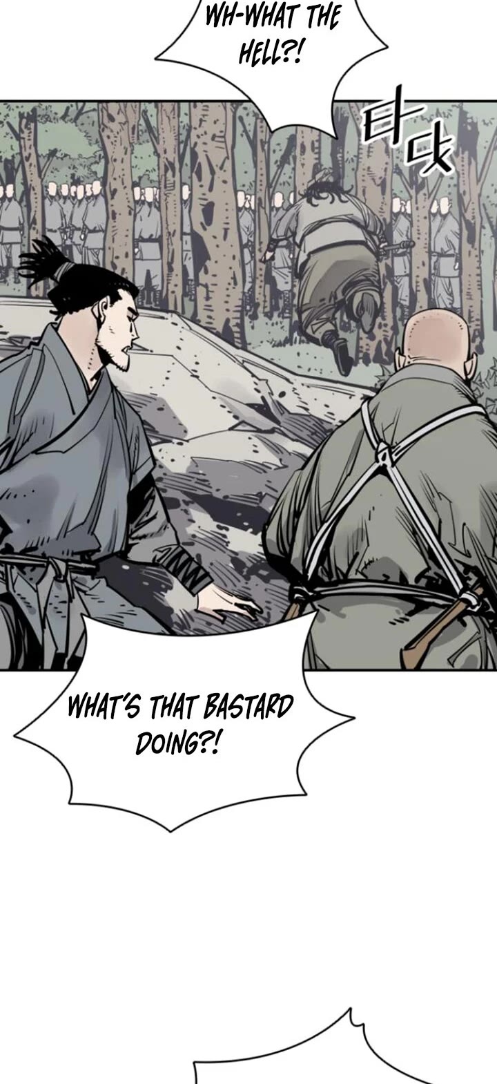 Death God chapter 107 page 15