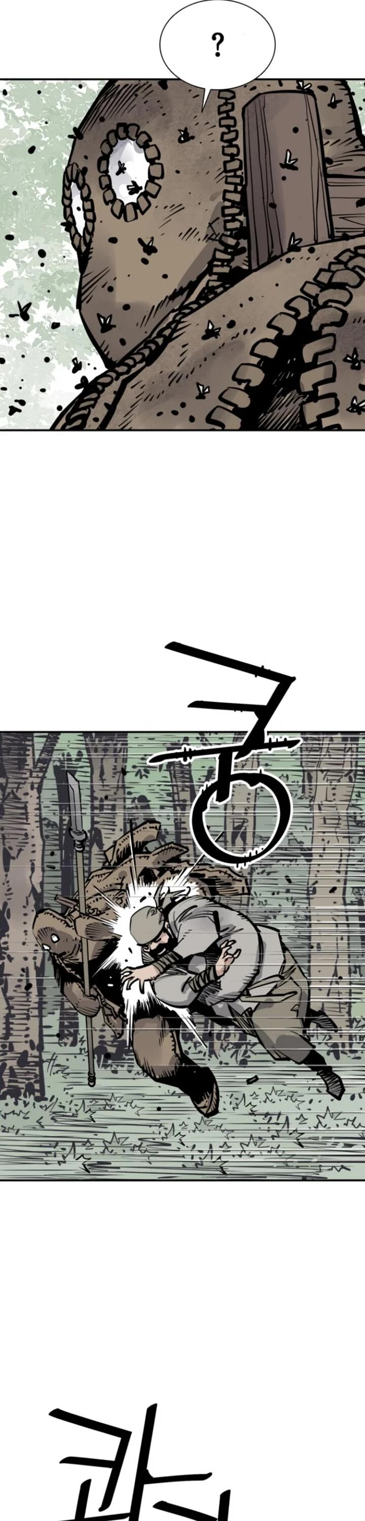 Death God chapter 107 page 25