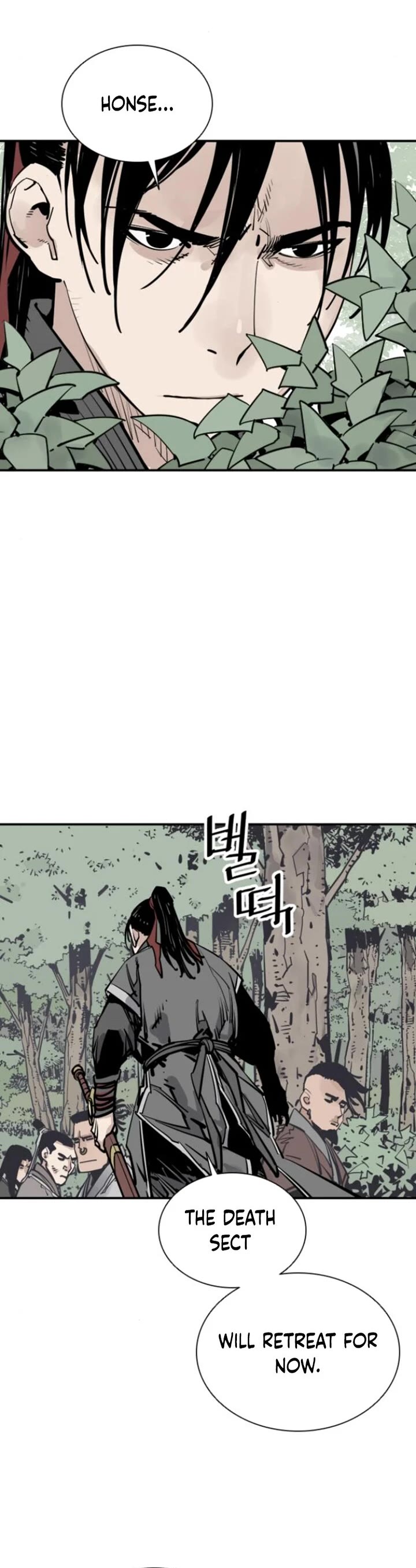 Death God chapter 107 page 30