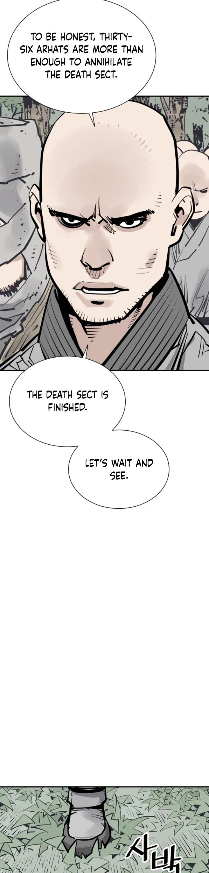 Death God chapter 107 page 34