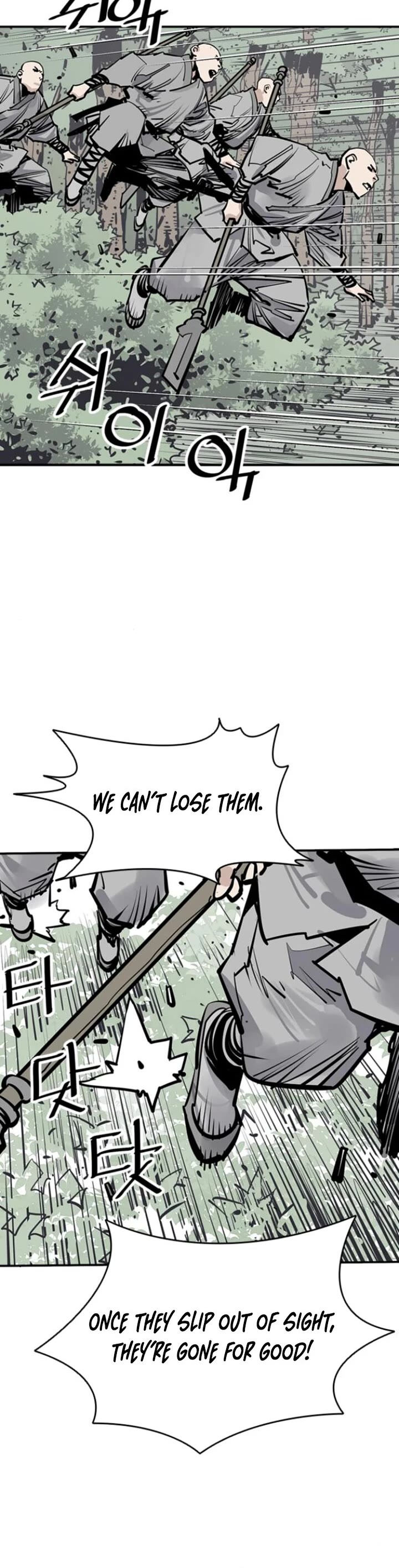 Death God chapter 107 page 40