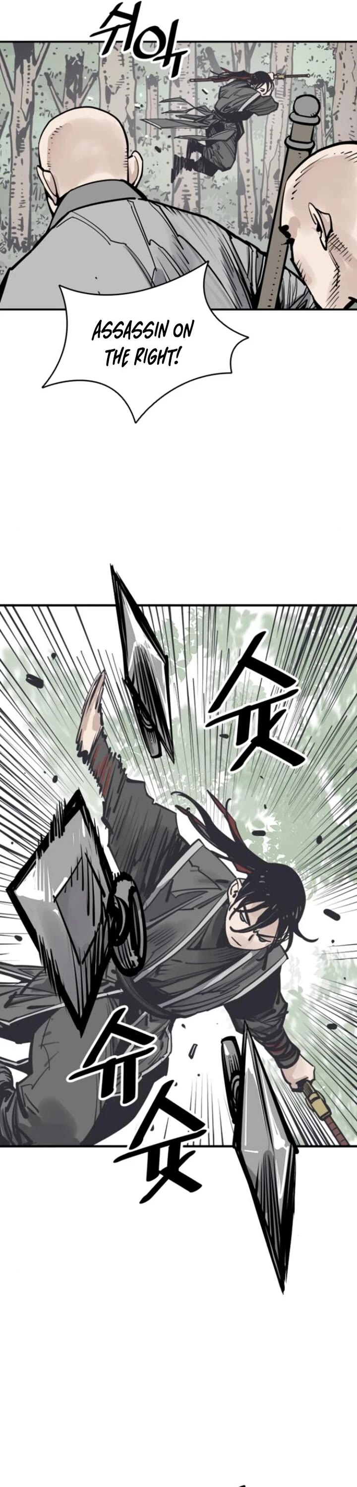 Death God chapter 108 page 20