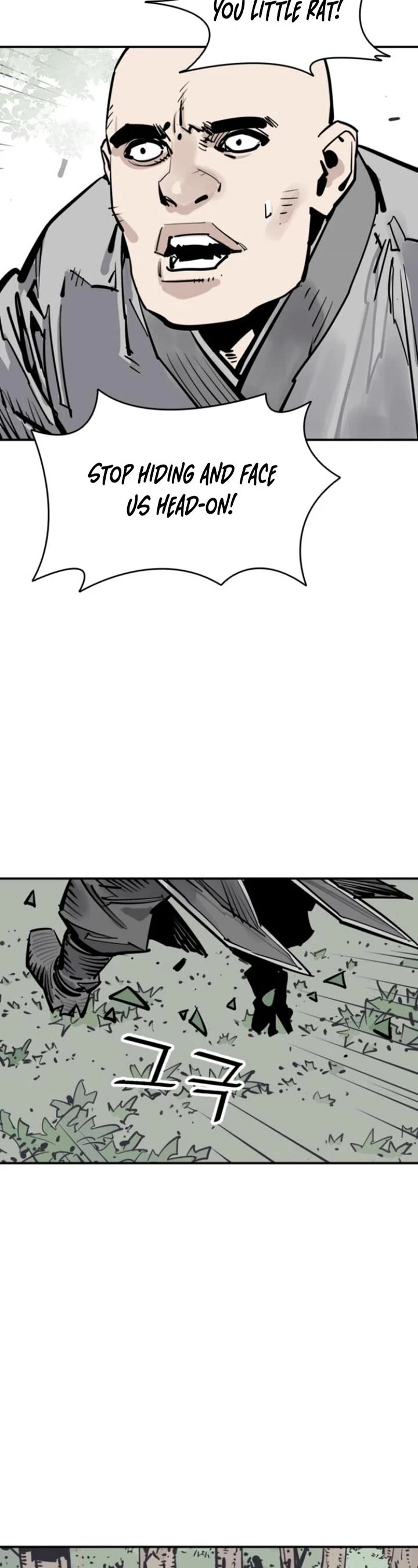 Death God chapter 108 page 22