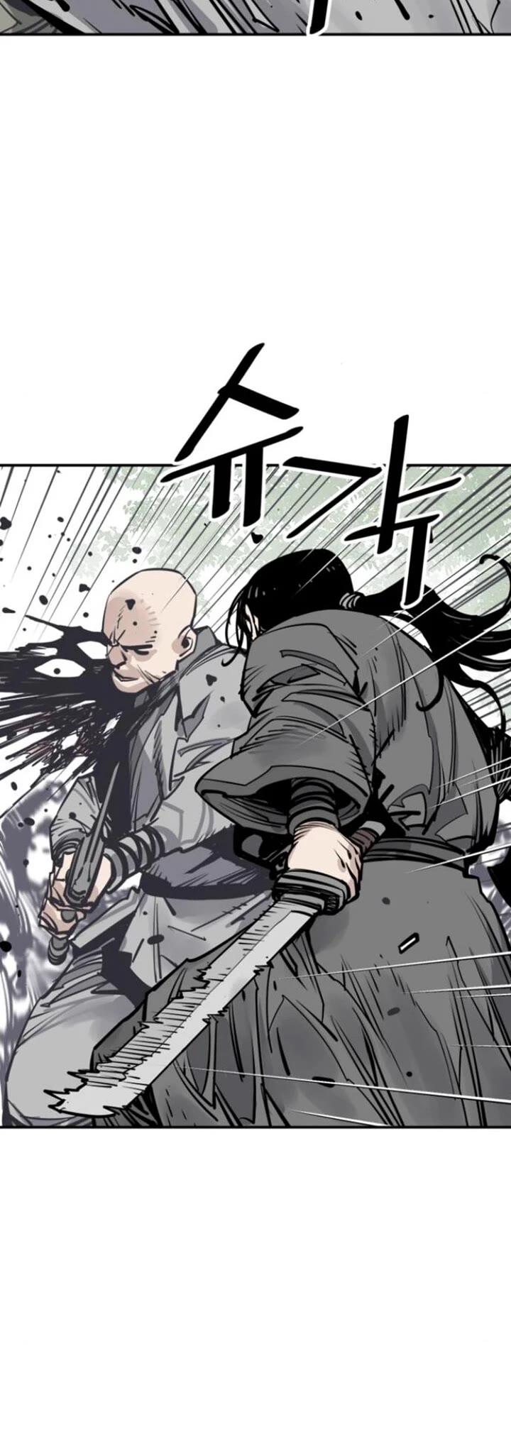 Death God chapter 108 page 28
