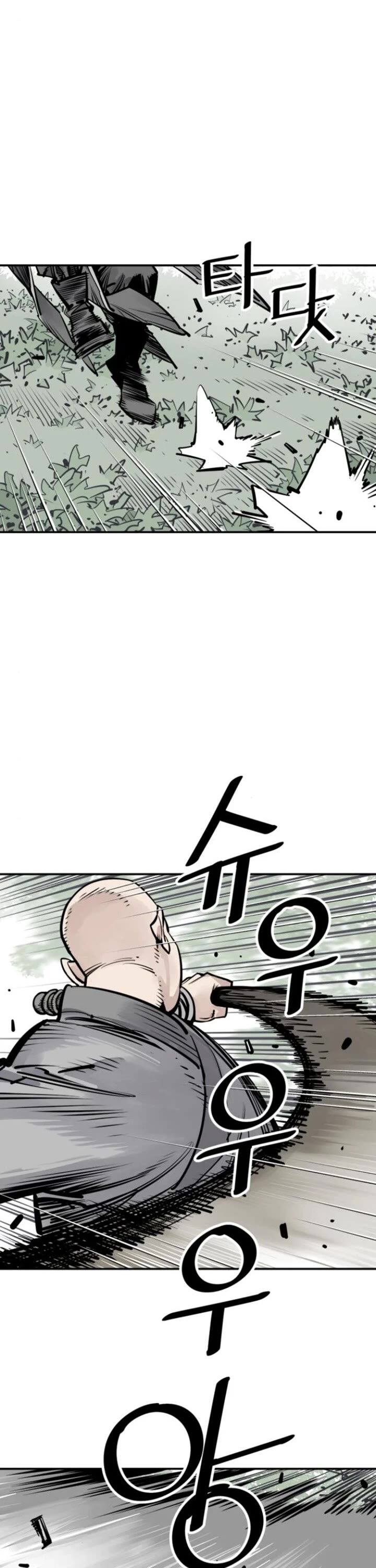 Death God chapter 108 page 7