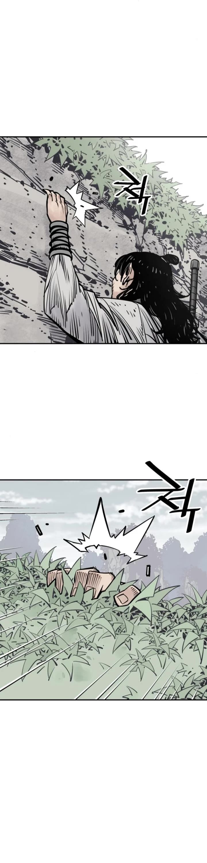 Death God chapter 109 page 12