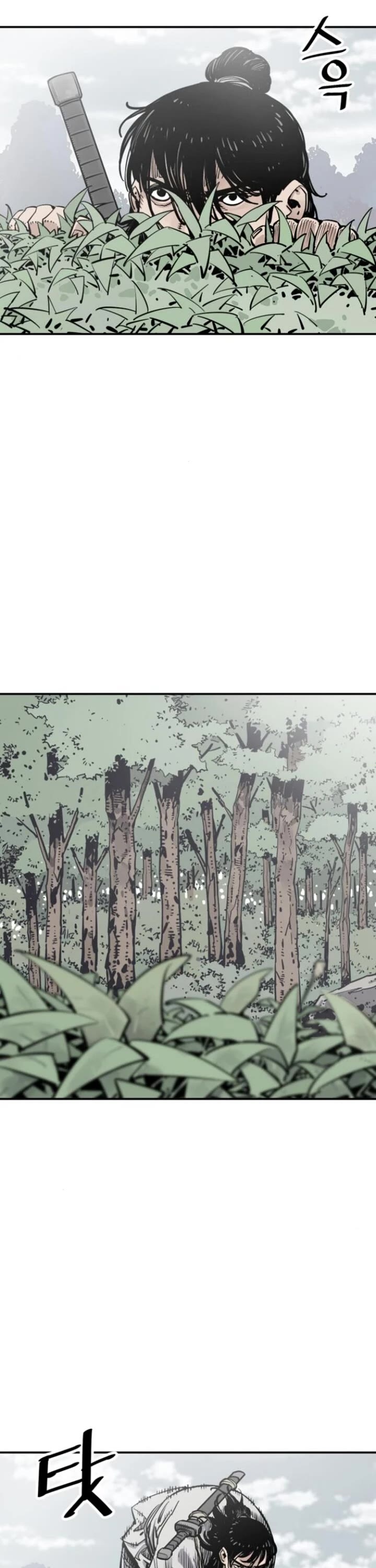 Death God chapter 109 page 13