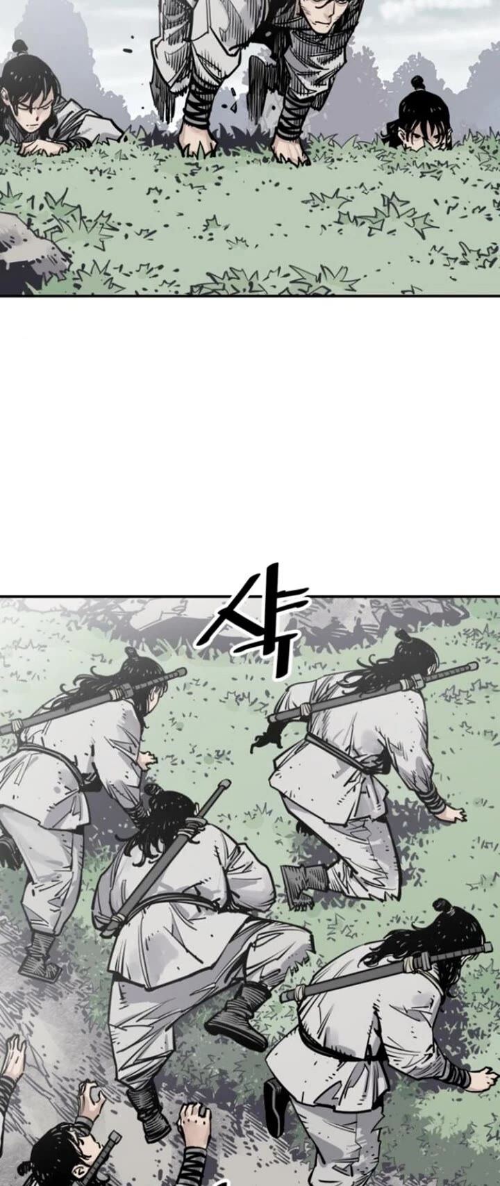 Death God chapter 109 page 14