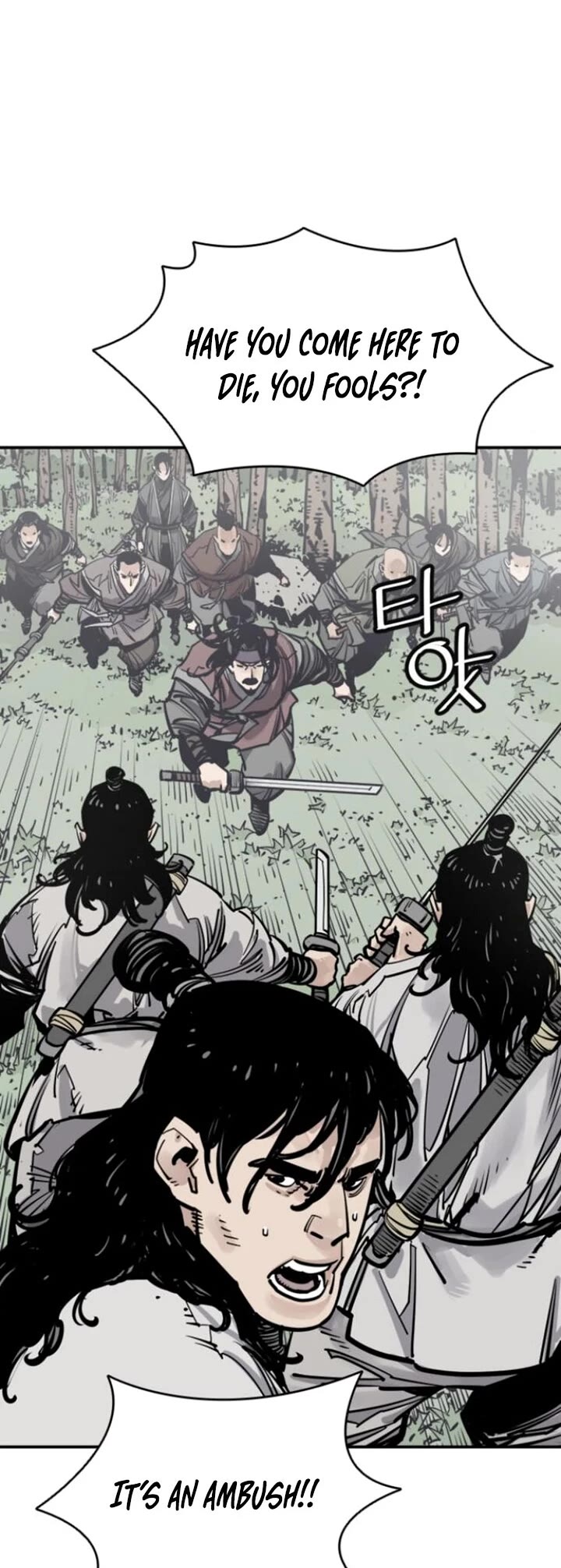 Death God chapter 109 page 19