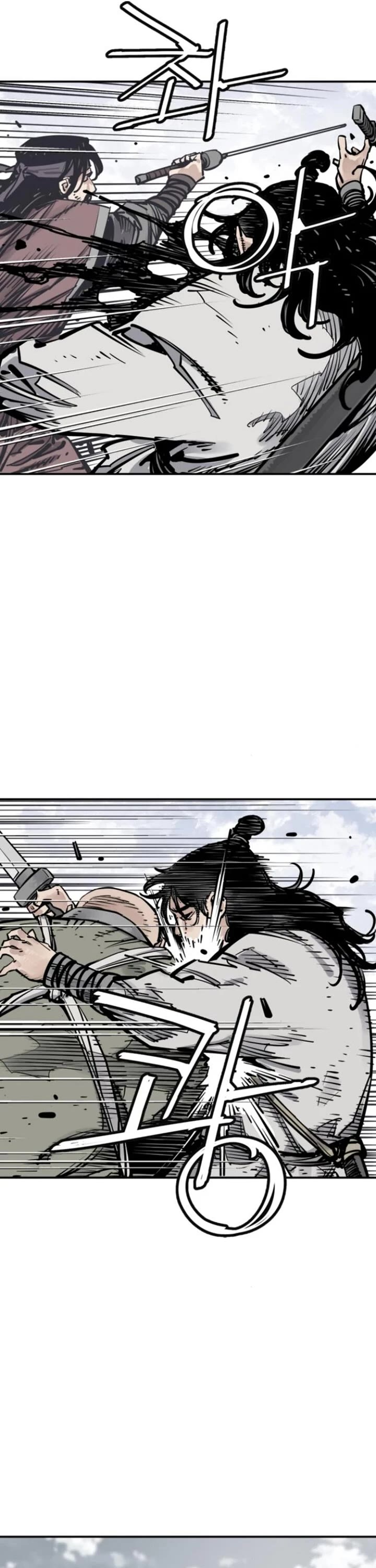 Death God chapter 109 page 21