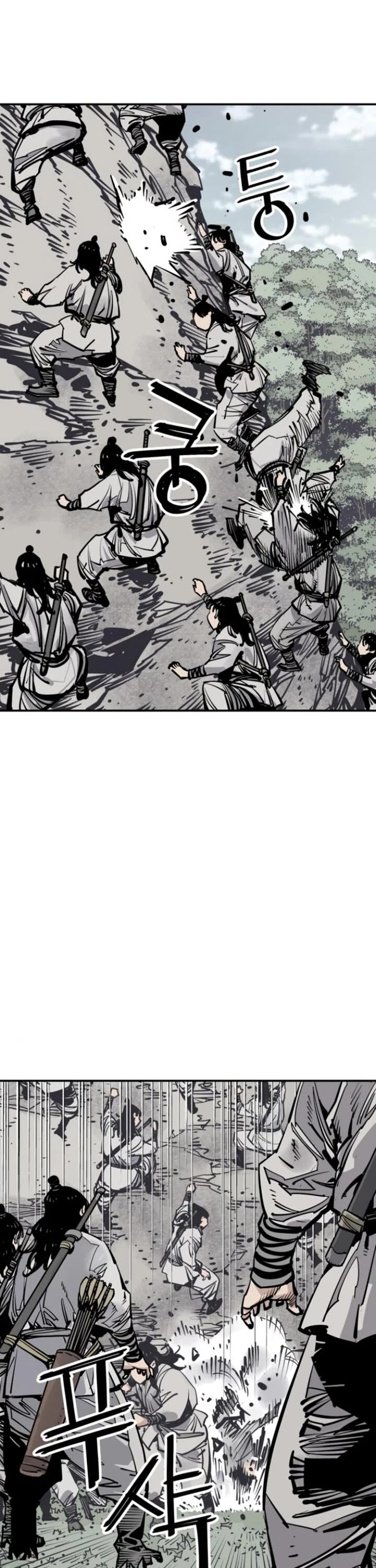 Death God chapter 109 page 23